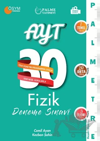 AYT Fizik 30 Deneme Sınavı – Cemil Ayan, Kezban Şahin – Palme Yayınları kitap kapağı