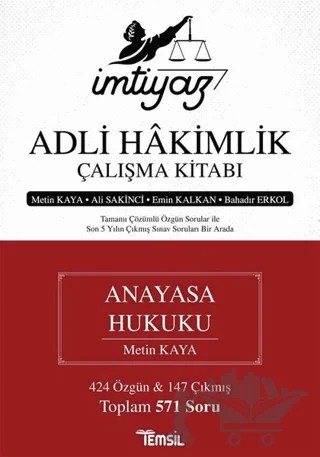 İmtiyaz Adli Hakimlik Çalışma Kitabı - Anayasa Hukuku – Ali Sakinci, Bahadır Erkol, Emin Kalkan, Metin Kaya – Temsil Kitap kitap kapağı