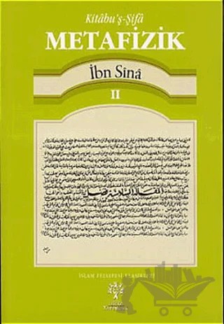 Metafizik 2 – İbn Sina – Litera Yayıncılık kitap kapağı