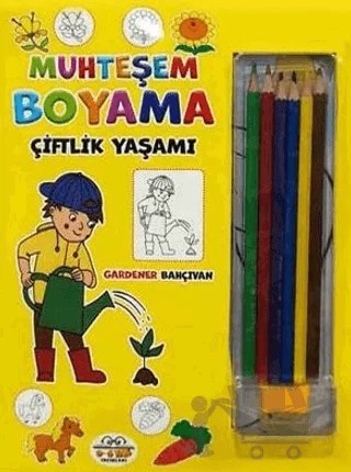 Muhteşem Boyama - Çiftlik Yaşamı + 6lı Boya Kalemi – Kolektif – 0-6 Yaş Yayınları kitap kapağı