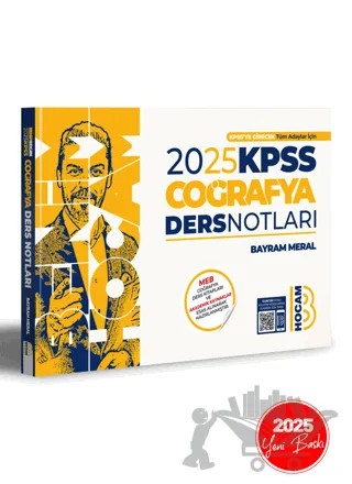 2025 KPSS Coğrafya Ders Notları – Bayram Meral – Benim Hocam Yayınları kitap kapağı