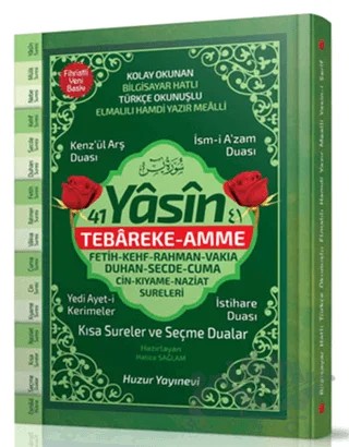 41 Yasin Hafız Boy Fihristli Bilgisayar Hatlı Yasin (Kod 068) – Hatice Sağlam – Huzur Yayınevi kitap kapağı