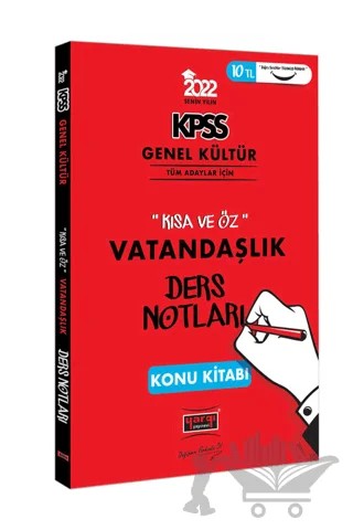 Yargı Yayınları 2022 KPSS Genel Kültür Kısa ve Öz Vatandaşlık Ders Notları Konu Kitabı – Kolektif – Yargı Yayınevi kitap kapağı