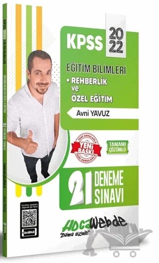 2022 KPSS Eğitim Bilimleri Rehberlik ve Özel Eğitim 21 Deneme Sınavı – Avni Yavuz – HocaWebde Yayınları kitap kapağı