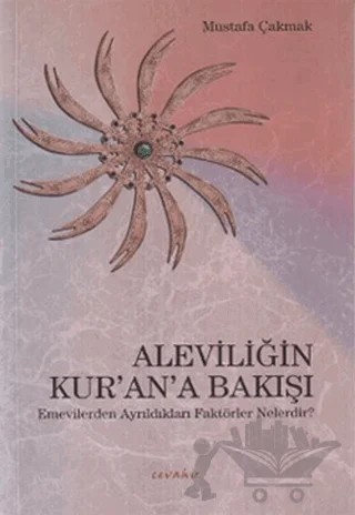 Aleviliğin Kur'an'a Bakışı – Mustafa Çakmak – Cevahir Yayınları kitap kapağı