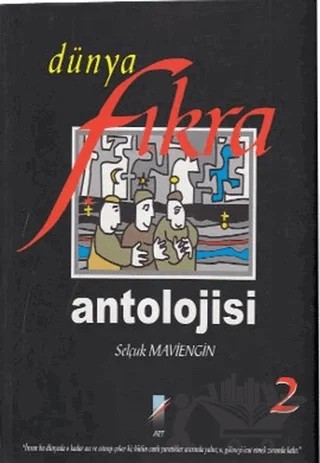 Dünya Fıkra Antolojisi Cilt: 2 – Selçuk Maviengin – Art Basın Yayın Hizmetleri kitap kapağı