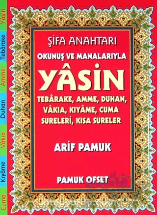 Şifa Anahtarı Okunuş ve Manalarıyla Yasin (142) – Arif Pamuk – Pamuk Yayıncılık kitap kapağı