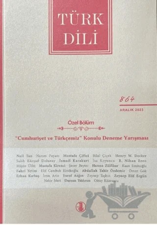 Türk Dili Dergisi Sayı: 864 Aralık 2023 – Türk Dil Kurumu Yayınları kitap kapağı