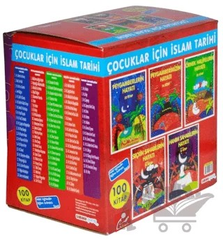 Çocuklar İçin İslam Tarihi Seti (100 Kitap Takım) – A. Cude es-Sahhar, Hamza Keskin, Hasan Kaluç, Seyyid Kutub – Kahraman Çocuk Kitapları kitap kapağı