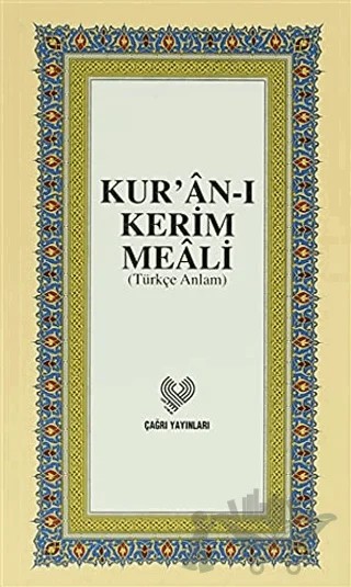 Kur’an-ı Kerim Meali (Orta Boy) – Kolektif – Çağrı Yayınları kitap kapağı