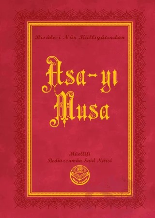 Asa-yı Musa (Büyük Boy) – Bediüzzaman Said Nursi – Tenvir Neşriyat kitap kapağı