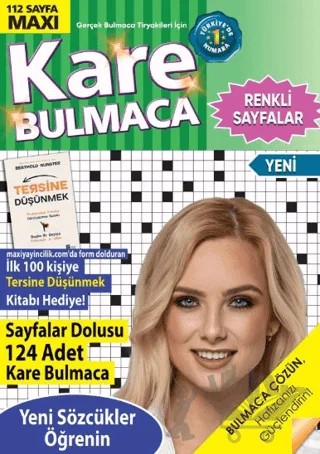 Maxi Kare Bulmaca 17 – Bertan Kodamanoğlu – Maxi Yayıncılık kitap kapağı