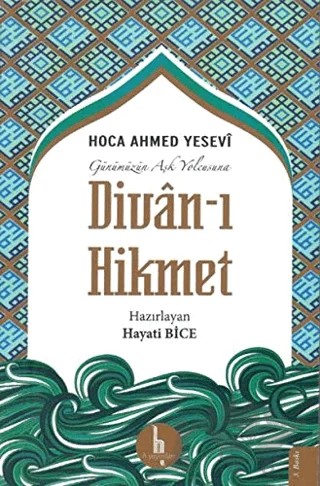 Divan-ı Hikmet – Ahmed Yesevi – H Yayınları kitap kapağı