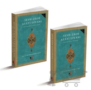 Şeyh-Zade Atayi Divanı (2 Cilt) – Filiz Meltem Erdem Uçar – Kesit Yayınları kitap kapağı