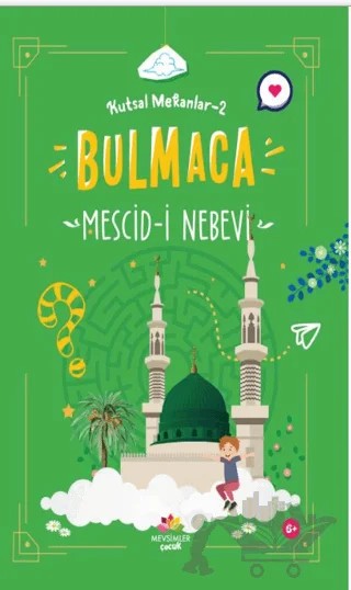 Kutsal Mekanlar 2 - Mescid-i Nebevi – Kolektif – Mevsimler Kitap kitap kapağı