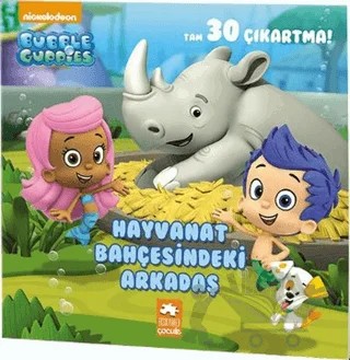Bubble Cuppies - Hayvanat Bahçesindeki Arkadaş – Kolektif – Eksik Parça Yayınları kitap kapağı