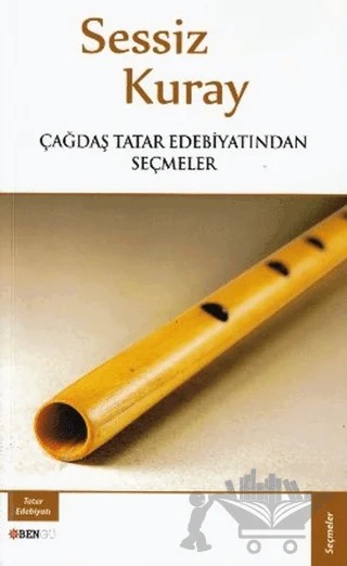 Sessiz Kuray – Kolektif – Bengü Yayınları kitap kapağı
