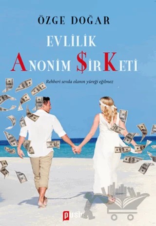 Evlilik Anonim Şirketi – Özge Doğar – Puslu Yayıncılık kitap kapağı