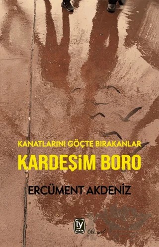 Kardeşim Boro – Ercüment Akdeniz – Tekin Yayınevi kitap kapağı