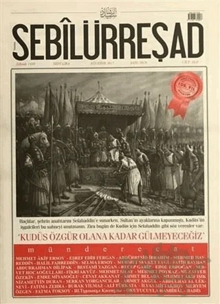 Sebilürreşad Dergisi Sayı: 1019 Ağustos 2017 – Sebilürreşad Yayınevi kitap kapağı