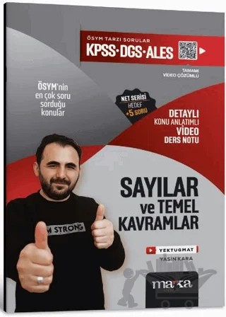 2025 KPSS – DGS – ALES Sayılar ve Temel Kavramlar Detaylı Konu Anlatımlı Ders Notu – Yasin Kara – Marka Yayınları kitap kapağı