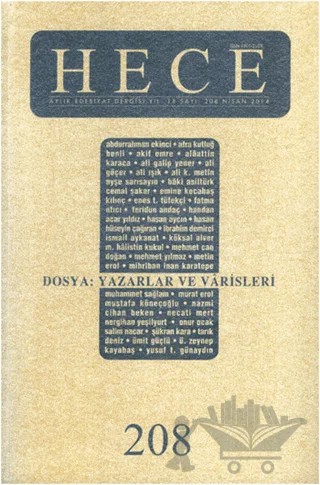 Hece Aylık Edebiyat Dergisi Sayı: 208 – Hece Dergisi kitap kapağı