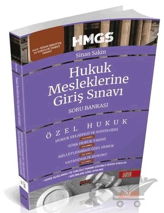 HMGS Hukuk Felsefesi ve Sosyolojisi Türk Hukuk Tarihi Milletlerarası Özel Hukuk Soru Bankası – Sinan Sakin – Savaş Yayınevi kitap kapağı