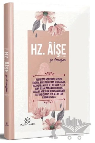 Hz. Aişe'ye Armağan – Muhammed İmamoğlu – Nuhbe Yayınevi kitap kapağı