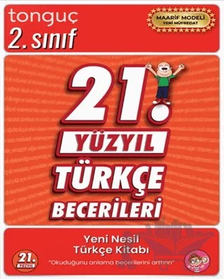 2. Sınıf 21. Yüzyıl Türkçe Becerileri – Kolektif – Tonguç Akademi kitap kapağı