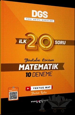 2024 DGS Matematik İlk 20 Soru 10 Deneme – Kolektif – Marka Yayınları kitap kapağı
