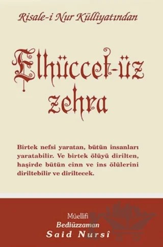 Elhüccet-üz Zehra Normal Boy – Bediüzzaman Said Nursi – Envar Neşriyat kitap kapağı