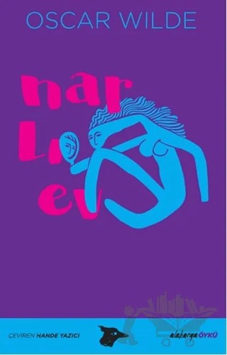 Narlı Ev – Oscar Wılde – Alakarga Sanat Yayınları kitap kapağı