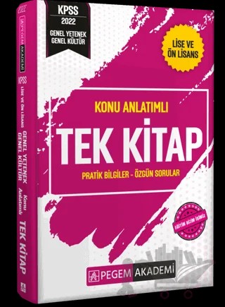 2022 KPSS Lise ve Önlisans Konu Anlatımlı Tek Kitap – Kolektif – Pegem Akademi Yayıncılık kitap kapağı