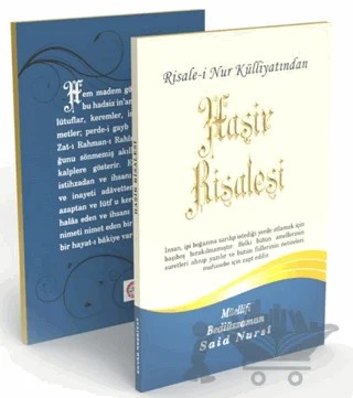 Haşir Risalesi Büyük Boy – Bediüzzaman Said Nursi – Envar Neşriyat kitap kapağı