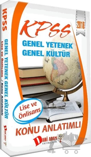 KPSS 2020 Lise ve Önlisans Genel Yetenek Genel Kültür Konu Anlatımlı – Kolektif – Dahi Adam Yayıncılık kitap kapağı