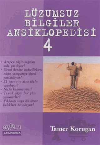 Lüzumsuz Bilgiler Ansiklopedisi 4 – Tamer Korugan – Aykırı Yayınları kitap kapağı