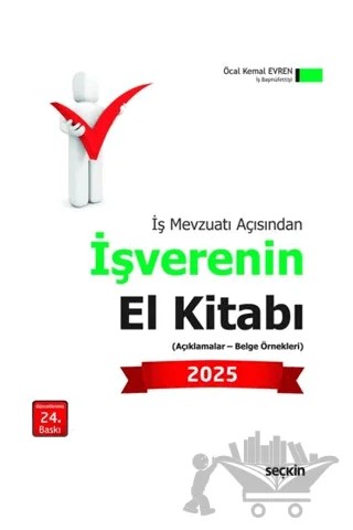 İşverenin El Kitabı 2025 – Öcal Kemal Evren – Seçkin Yayıncılık kitap kapağı
