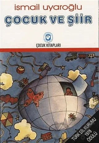 Çocuk ve Şiir – İsmail Uyaroğlu – Cem Yayınevi kitap kapağı