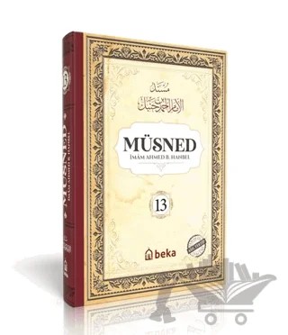 Müsned (13. Cilt- Arapça Metinli) – İmam Ahmed B. Hanbel – Beka Yayınları kitap kapağı