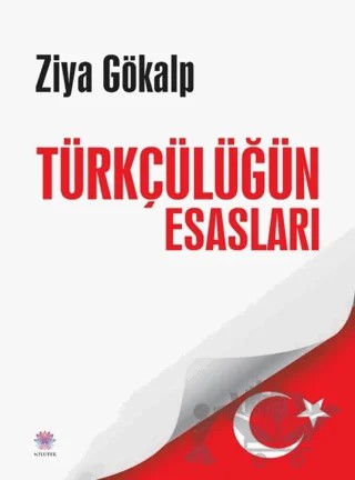 Türkçülüğün Esasları – Ziya Gökalp – Nilüfer Yayınları kitap kapağı