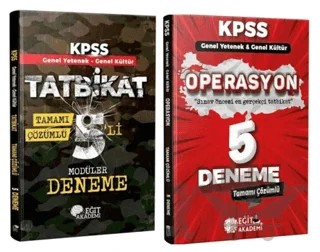 2026 KPSS Genel Yetenek Genel Kültür Tamamı Çözümlü Tatbikat 5 li ve Operasyon 5+1 Muhteşem Set – Mehmet Eğit – Eğit Akademi kitap kapağı