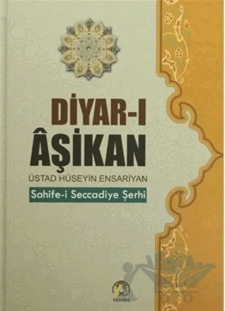 Diyar-ı Aşikan – Hüseyin Ensariyan – Tesnim Yayınları kitap kapağı