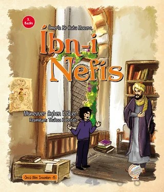 Ömerle Bir Kutu Macera: İbn-i Nefis – Münevver Ayten Köker – Kaşif Çocuk Yayınları kitap kapağı