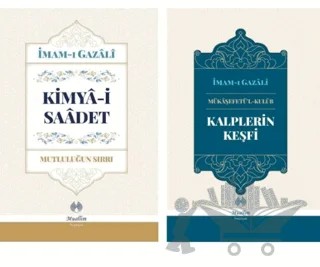 İmam Gazali Kimya-i Saadet ve Kalplerin Keşfi Ciltli (2 Kitap) – İmam Gazali – Muallim Neşriyat kitap kapağı