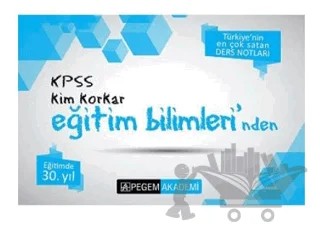 2017 KPSS Eğitim Bilimleri Ders Notları – Kolektif – Pegem Akademi Yayıncılık kitap kapağı