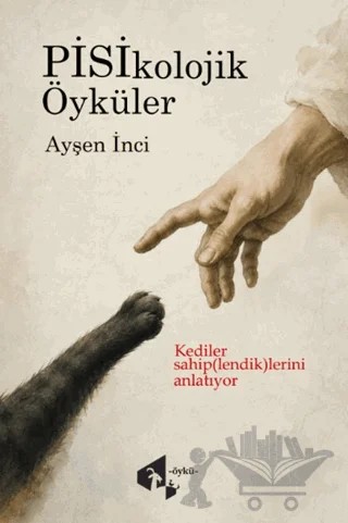Pisikolojik Öyküler – Ayşen İnci – Papirüs Yayınevi kitap kapağı