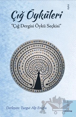 Çığ Öyküleri – Kolektif – Şey Kitap kitap kapağı