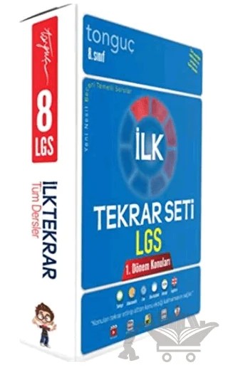 8. Sınıf LGS İlk Tekrar Seti (4 Kitap Takım) – Kolektif – Tonguç Akademi kitap kapağı