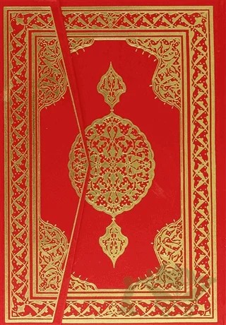 Kur'an-ı Kerim (Rahle Boy Kırmızı) – Kolektif – Huzur Yayınevi kitap kapağı