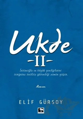 Ukde 2 – Elif Gürsoy – Çınaraltı Yayınları kitap kapağı
